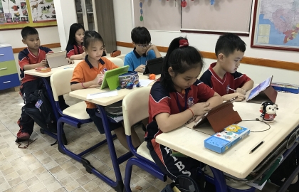 IXL Rockers